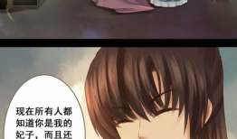 动漫激烈视频大全床,激战燃情！动漫激烈视频大全盘点